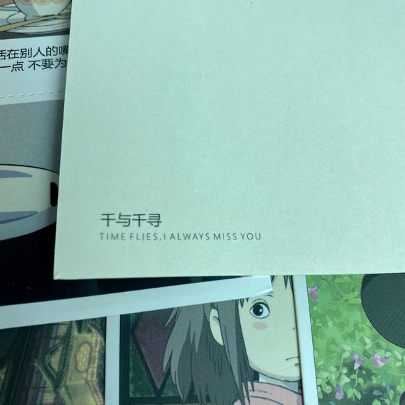 Spirited Away Postcard Pack 1660 Pieces, Stickers Art Cards Studio Ghibli Set - Picture 8 of 9